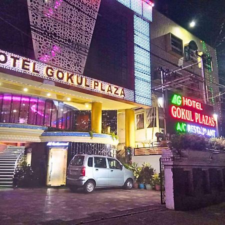 Gokul Plaza Hotel บูบันเนสชวาร์ ภายนอก รูปภาพ