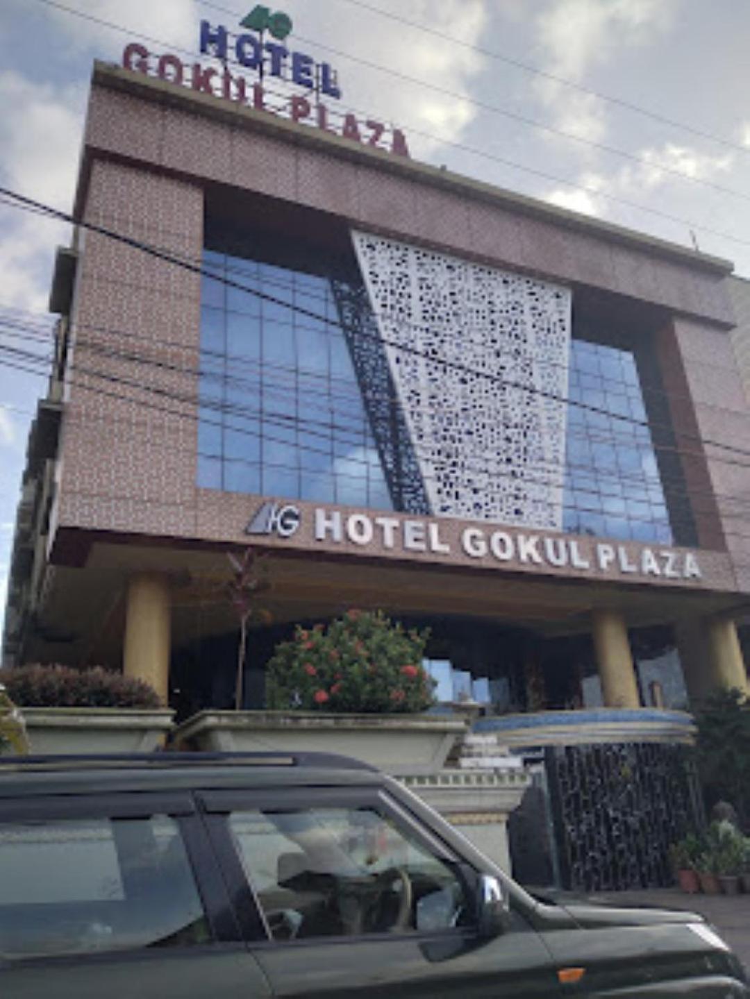 Gokul Plaza Hotel บูบันเนสชวาร์ ภายนอก รูปภาพ