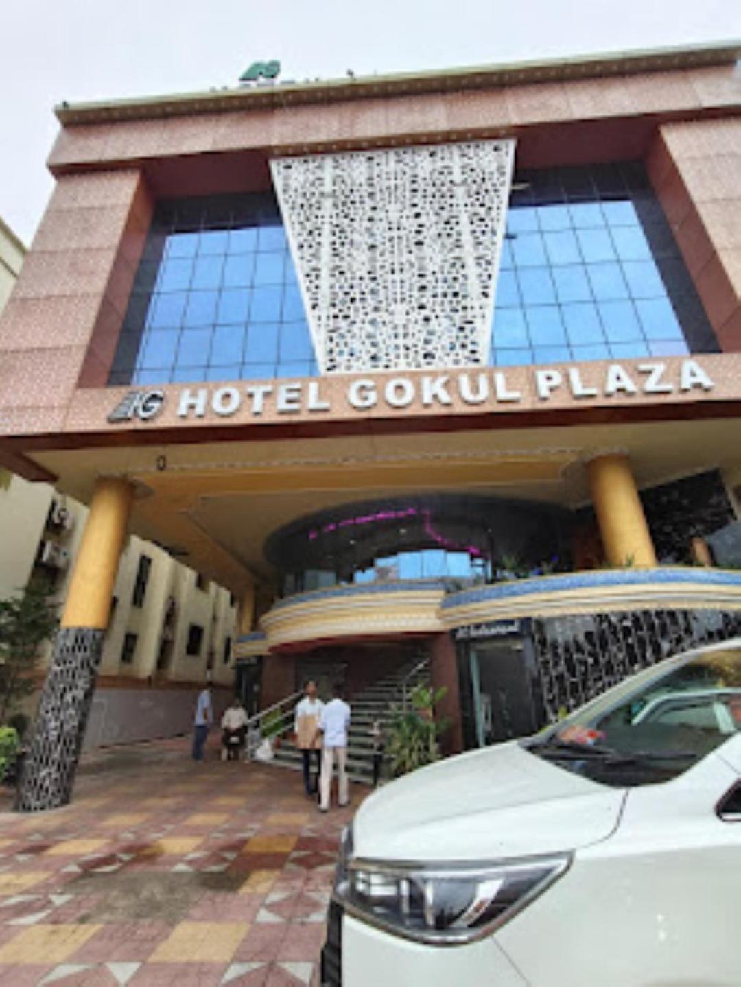 Gokul Plaza Hotel บูบันเนสชวาร์ ภายนอก รูปภาพ